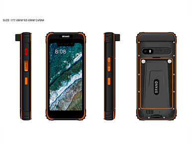 C6503D北斗短報(bào)文通信終端