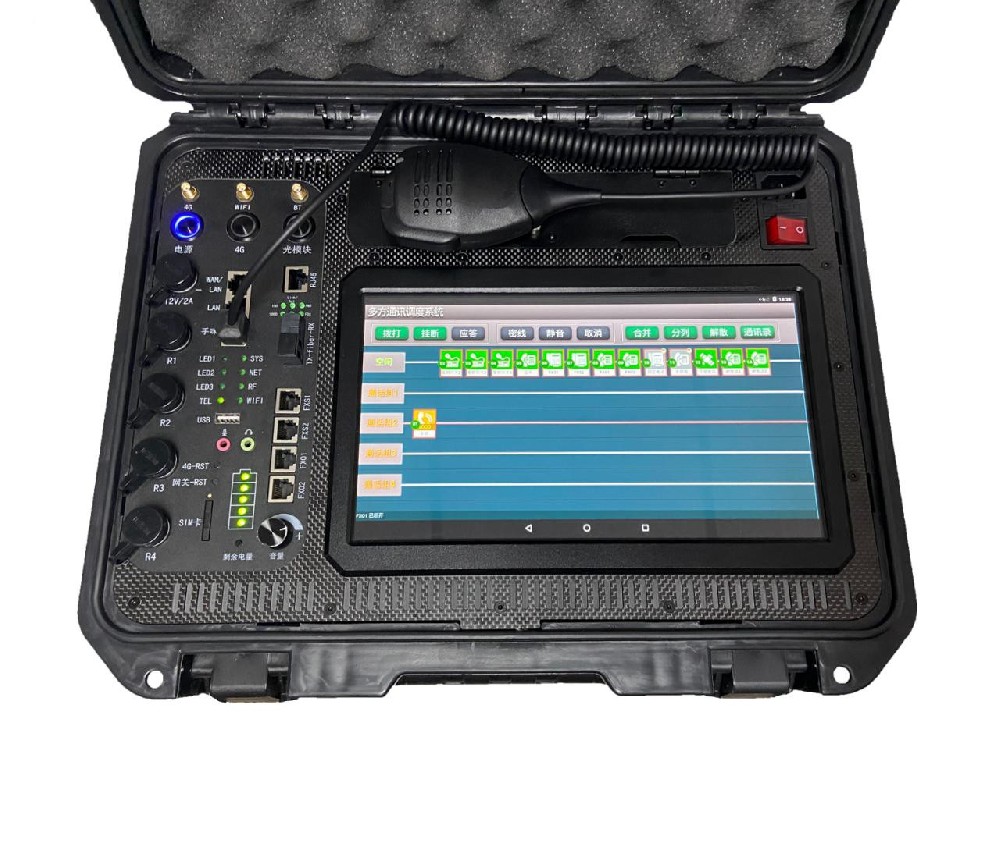 TDS8000多功能便攜指揮箱