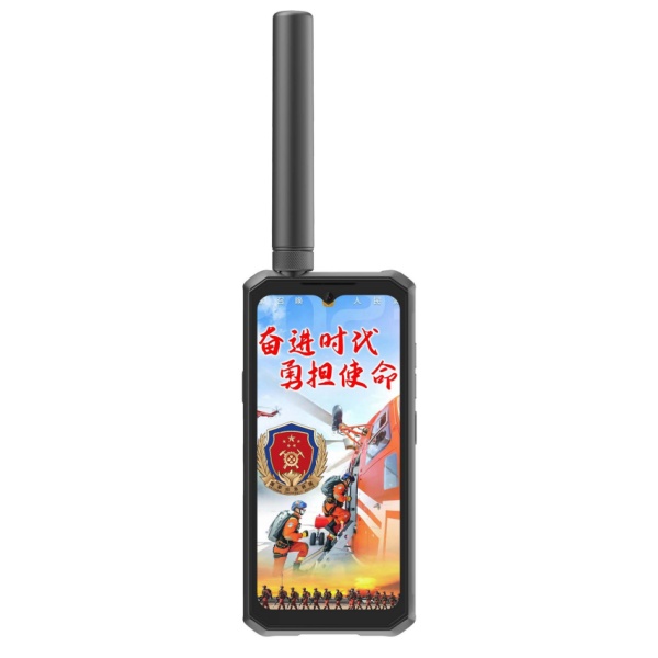 衛(wèi)星通信融合終端YL-S1