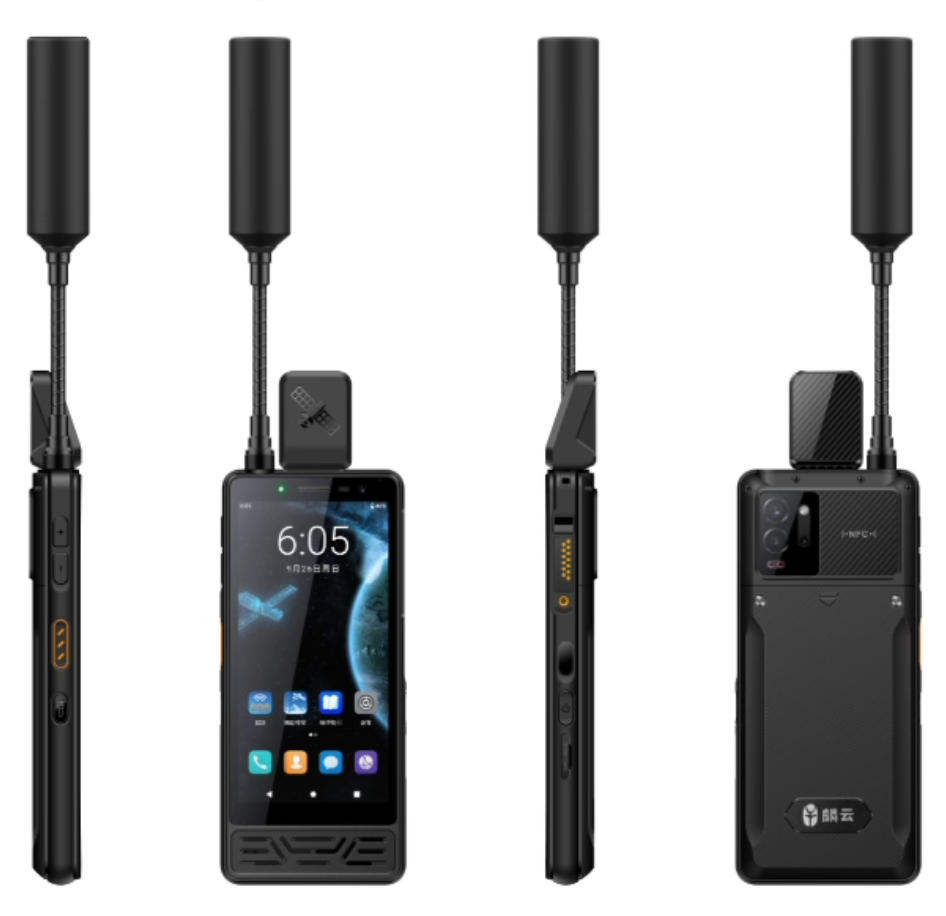 5G多模融合終端YT9000